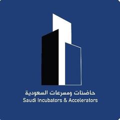 Saudi Incubators & Accelerators